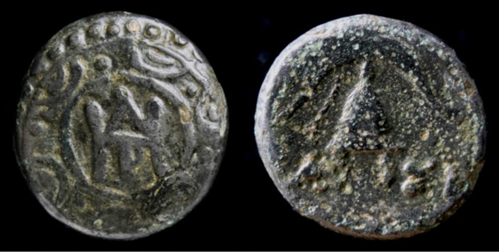 Demetrios I Poliorketes, 306-283 BCE. Pella. coins ancient to greek demetrios i poliorketes 306 283 bce pella
