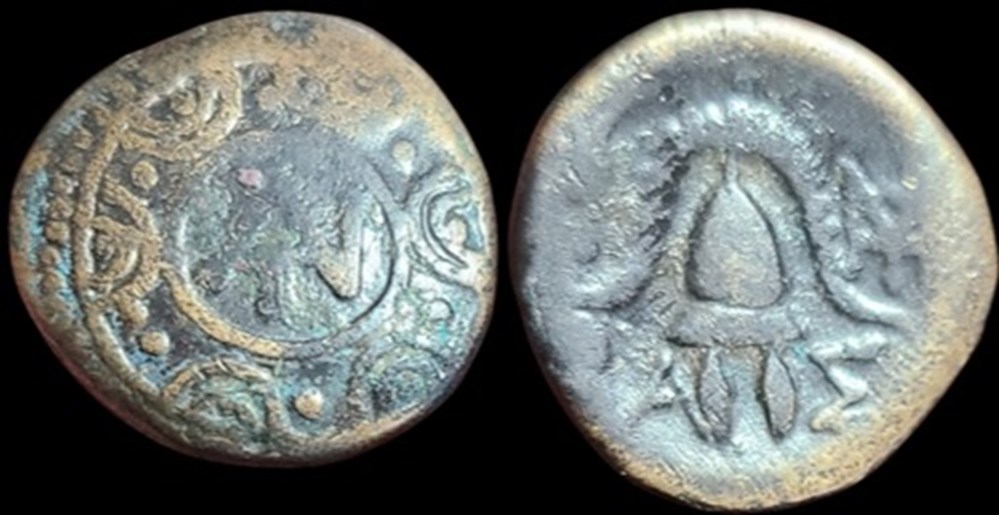 Antigonos II Gonatas. Amphipolis, coins ancient to greek antigonos ii gonatas amphipolis