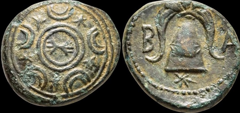 Alexander III ‘The Great’ Æ 325-310 BC. coins ancient to greek alexander iii the great 325 310 bc