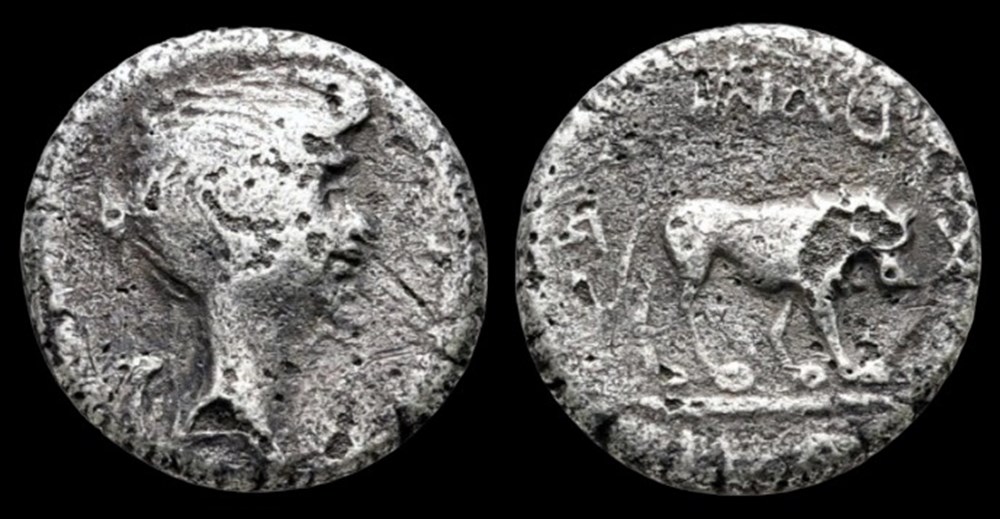FULVIA, first wife of Mark Antony, died 40 BC. Mint: Lugdunum AR Quinarius (12 mm, 1.65 gm), yr. 40 coins ancient romans imperial and republican fulvia first wife of mark antony died 40 bc mint lugdunum ar quinarius 12 mm 1 65 gm yr 40