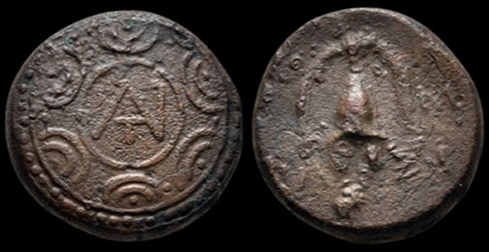 Antigonos II Gonatas (277/6-239 BC). Ae. Amphipolis. coins ancient to greek antigonos ii gonatas 277 6 239 bc ae amphipolis