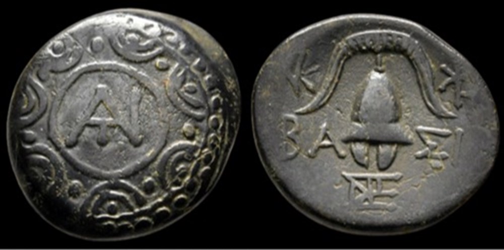 Antigonos II Gonatas 277/6-239 BC. coins ancient to greek antigonos ii gonatas 277 6 239 bc