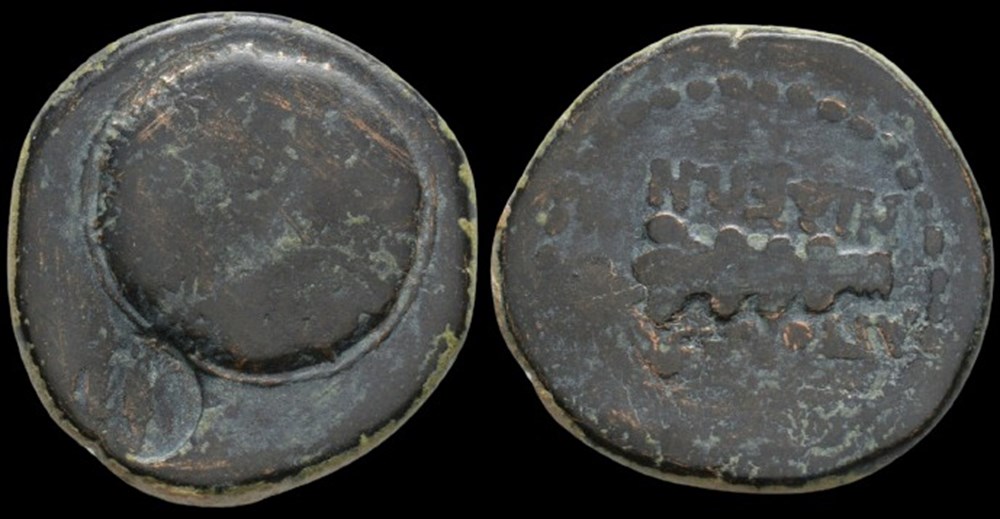 LYDIA. Apollonis. (Circa 2nd-1st centuries BC) coins ancient to greek lydia apollonis circa 2nd 1st centuries bc