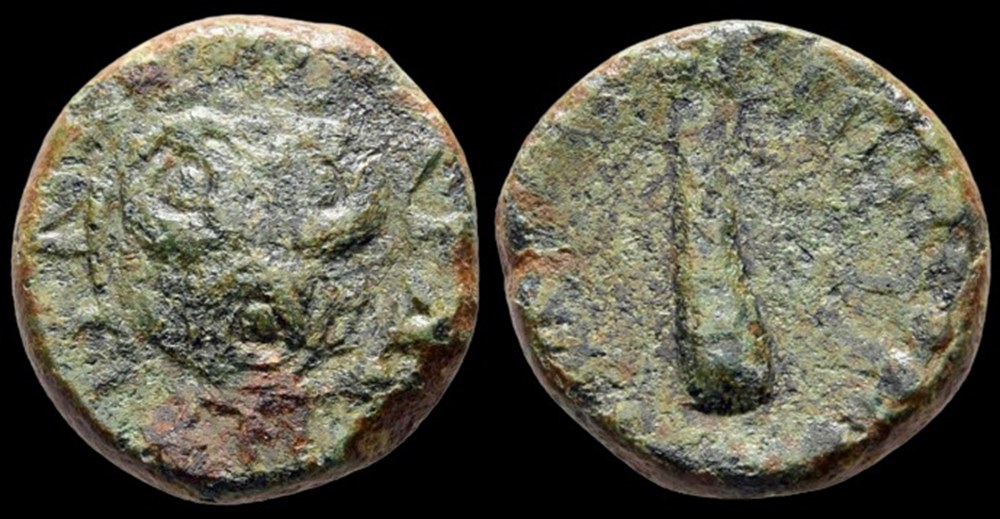 Macedon, Herakleia Sintike. First century BC. coins ancient to greek macedon herakleia sintike first century bc