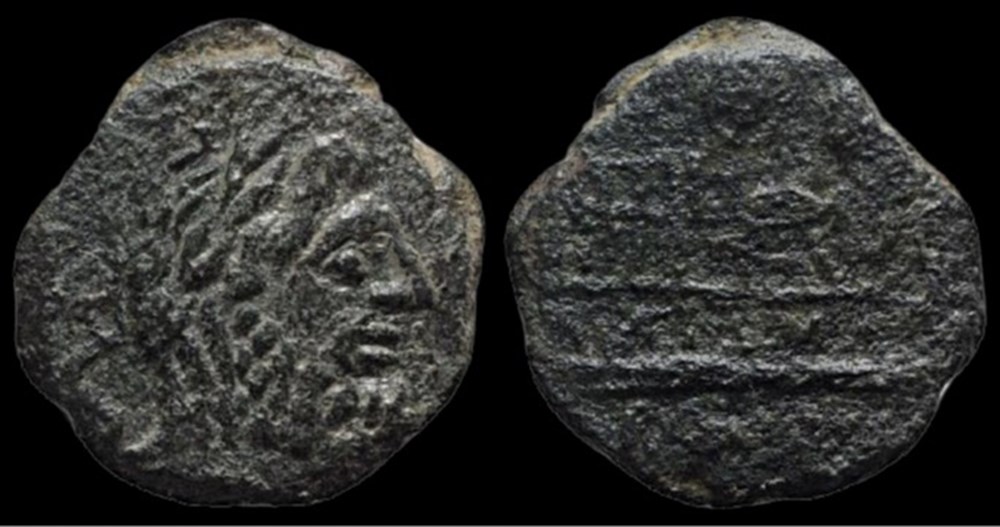 M. Caecilius Q.f. Q.n. Metellus, Rome, 127 BC. Æ Semis coins ancient to romans imperial and republican m caecilius q f q n metellus rome 127 bc semis