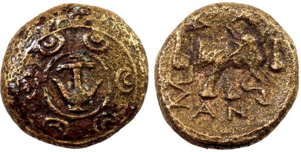 Antiochos I Soter, 281-261 BC. coins ancient to greek antiochos i soter 281 261 bc