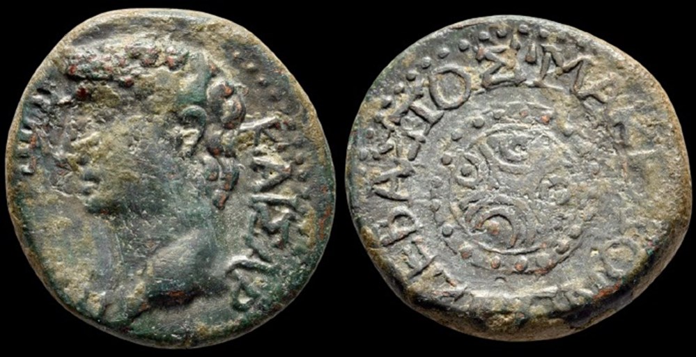 Koinon of Macedon. Claudius. A.D. 41-54. coins ancient to greek koinon of macedon claudius a d 41 54