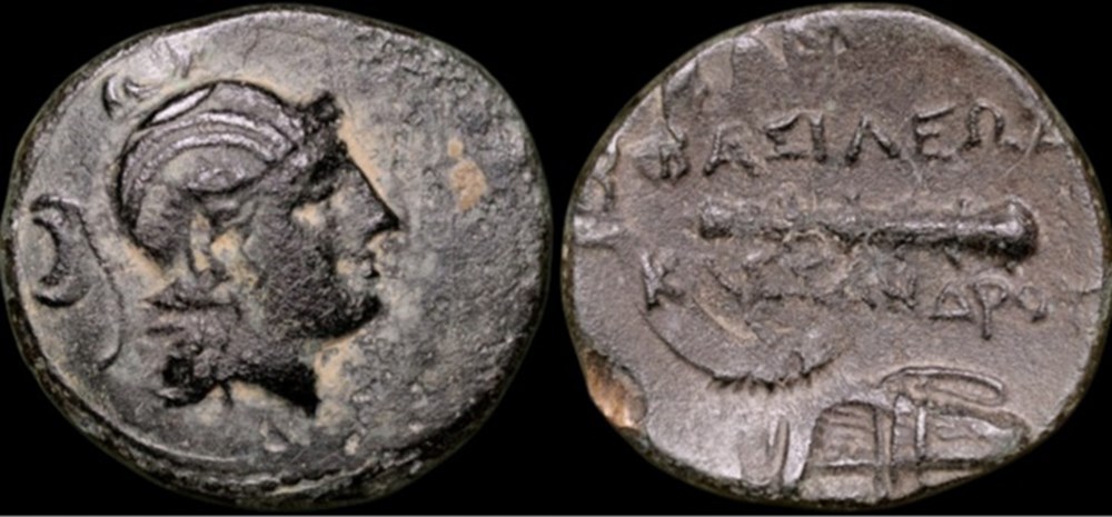 Kassander (316-297 BC). Ae 18 mm. 3.53 gm. Overstruck coins ancient to greek kassander 316 297 bc ae 18 mm 3 53 gm overstruck