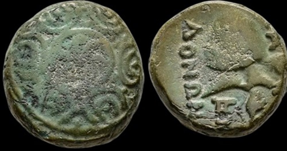Philip V and Perseus. Ca. 221-168 B.C. coins ancient to greek philip v and perseus ca 221 168 b c