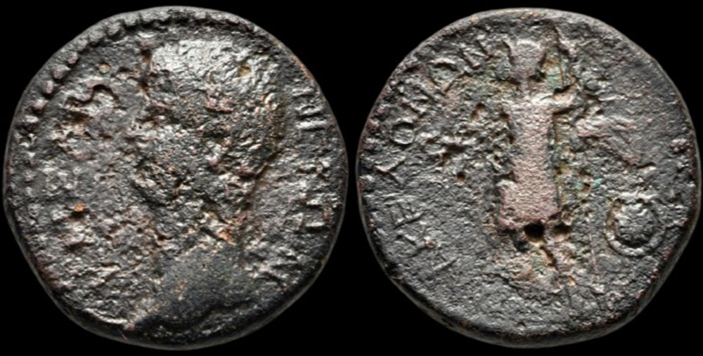 Macedon. Koinon of Macedon. Beroea mint. Nero AD 54-68. coins ancient to greek macedon koinon of macedon beroea mint nero ad 54 68