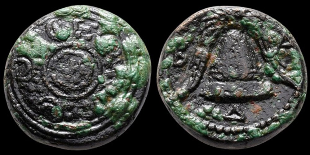 Alexander III (336-323 BC). Æ (15mm, 3.68g). Uncertain mint in Macedon, c. 325-310 BC. coins ancient to greek alexander iii 336 323 bc 15mm 3 68g uncertain mint in macedon c 325 310 bc
