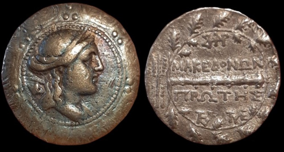 Macedonia under Roman rule AR tetradrachm- 16,21 gram,31 mm, struck after 168AD at Amphipolis coins ancient to greek macedonia under roman rule ar tetradrachm 16 21 gram 31 mm struck after 168ad at amphipolis