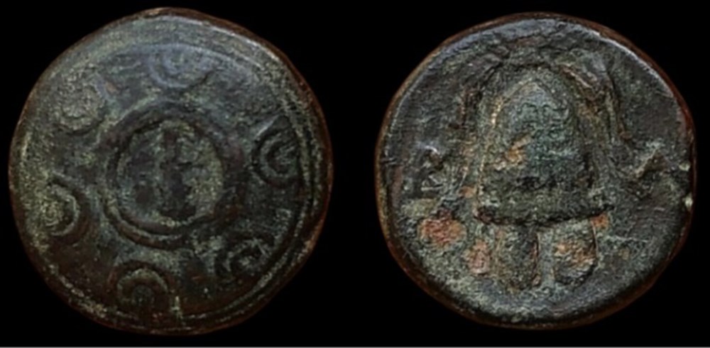 Alexander III the Great 336-323 B.C. AE half unit (15 mm, 4.45 g, 5 h). coins ancient to greek alexander iii the great 336 323 b c ae half unit 15 mm 4 45 g 5 h