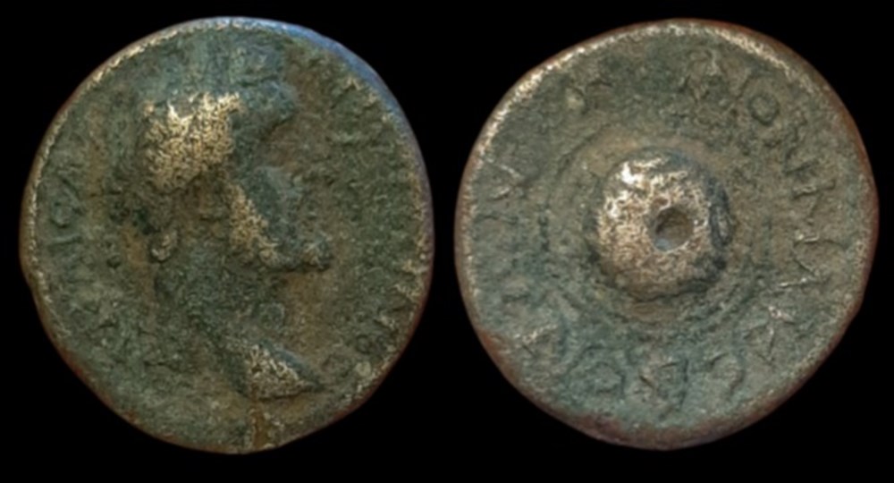 Antoninus Pius, Koinon of Macedon., 138-161. coins ancient greek antoninus pius koinon of macedon 138 161