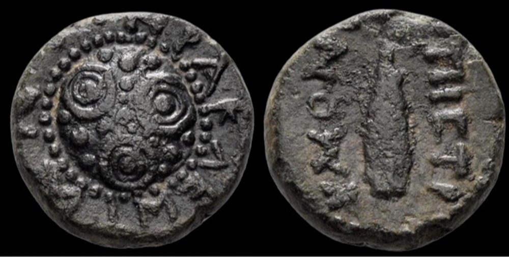 Macedon, Herakleia Sintike. First century BC. coins ancient to greek macedon herakleia sintike first century bc