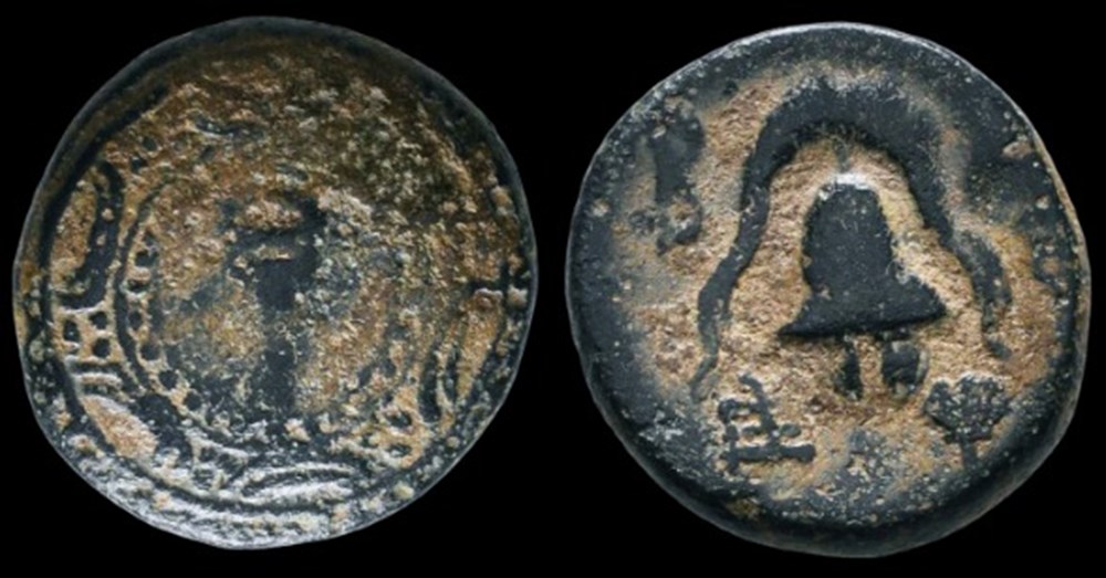 Alexander III ‘the Great’. 336-323 BC. Æ 15mm (3.3 g, 11h). coins ancient to greek alexander iii the great 336 323 bc 15mm 3 3 g 11h