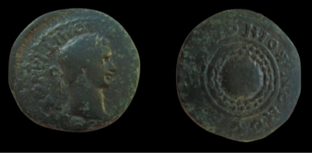 Domitian Æ 25mm of the Macedonian Koinon, Macedon. AD 138-161. coins ancient to greek domitian 25mm of the macedonian koinon macedon ad 138 161