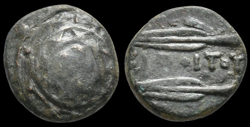 ASIA MINOR, Uncertain. AE.??? coins ancient to greek asia minor uncertain ae