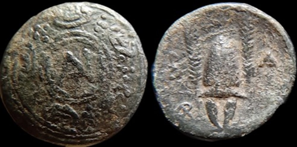 Antigonos II Gonatas/Antigonus III Doson coins ancient to greek antigonos ii gonatas antigonus iii doson