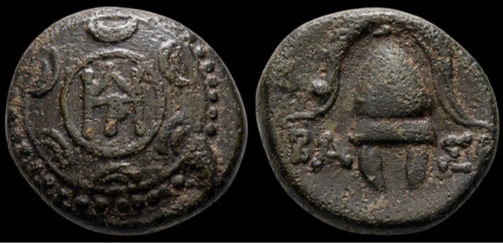 Demetrios I Poliorketes. 306-283 B.C. coins ancient to greek demetrios i poliorketes 306 283 b c