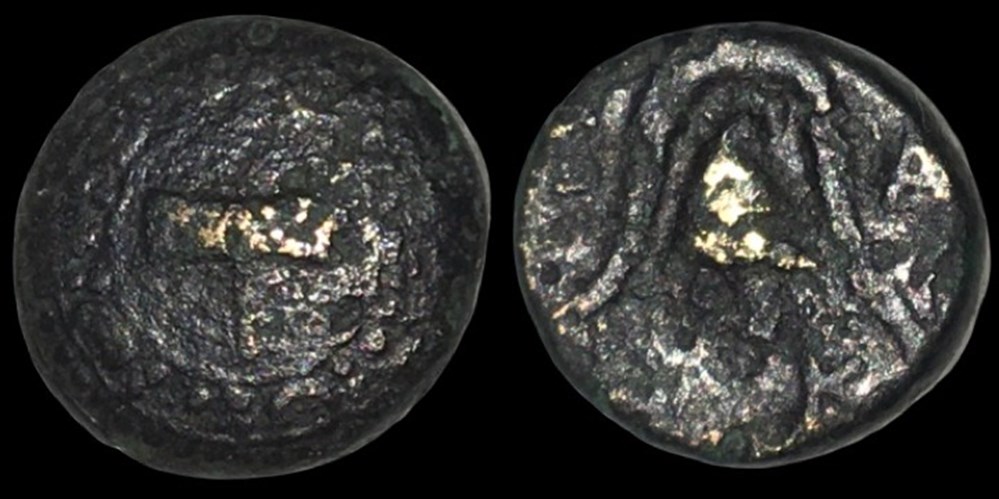 Philip III Arrhidaios 323-317 BC. Æ Quarter Unit coins ancient to greek philip iii arrhidaios 323 317 bc quarter unit