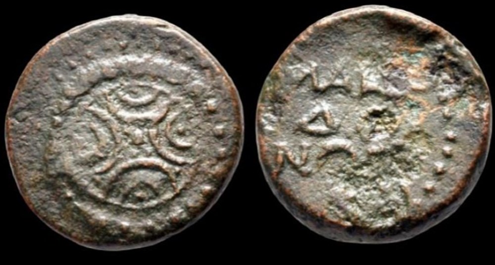 Macedon under roman administration 130-30 BC. coins ancient to greek macedon under roman administration 130 30 bc