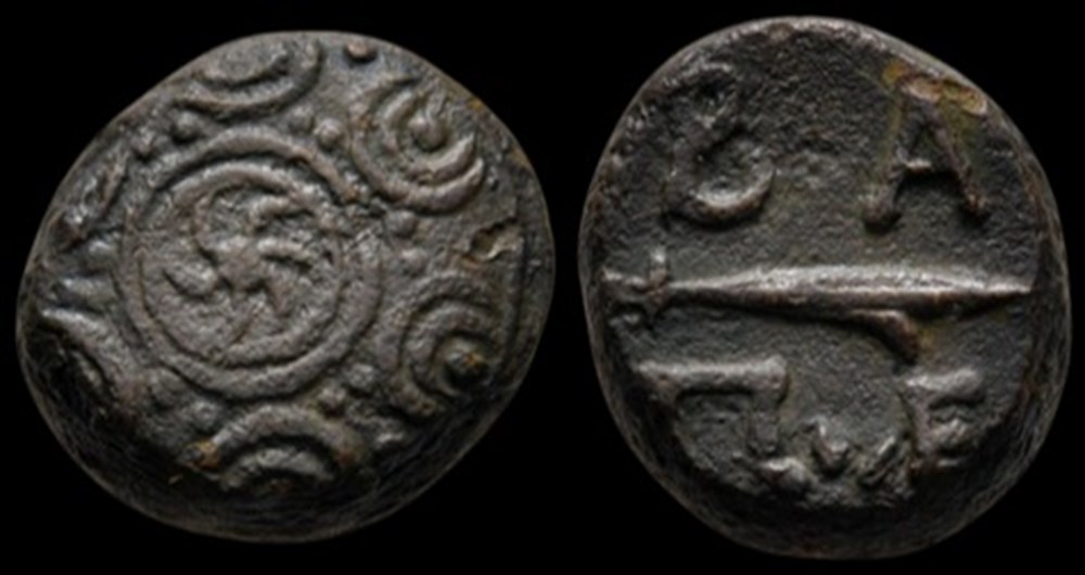 Perseus 179-168 BC. coins ancient to greek perseus 179 168 bc