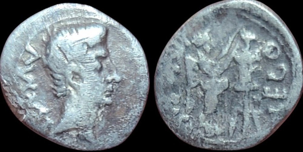 C. Caesar Octavianus, Quinarius, Rome, 29-26 BC; AR (g 1,67; mm 14; h 11); coins ancient to romans imperial and republican c caesar octavianus quinarius rome 29 26 bc ar g 1 67 mm 14 h 11
