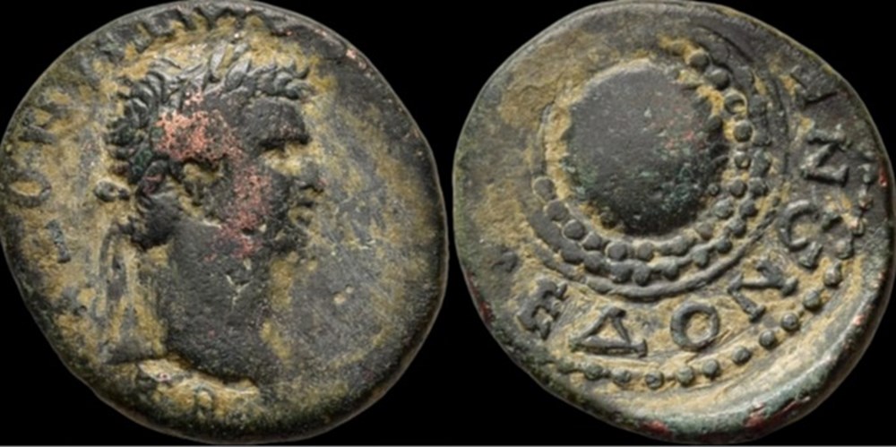 Domitian KOINON OF MACEDON Bronze. AD 81-96. coins ancient to greek domitian koinon of macedon bronze ad 81 96