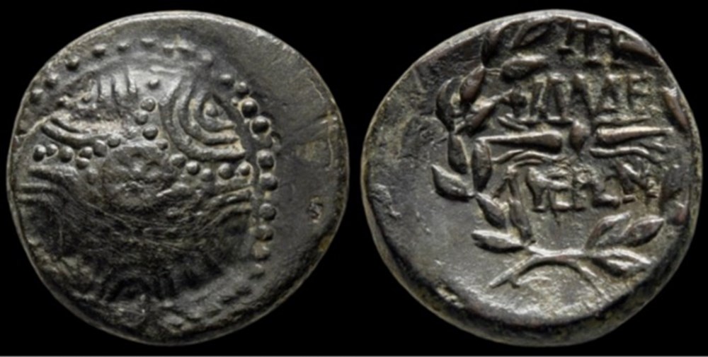 LYDIA. Philadelphia. Ae (Circa 1st century BC). coins ancient to greek lydia philadelphia ae circa 1st century bc
