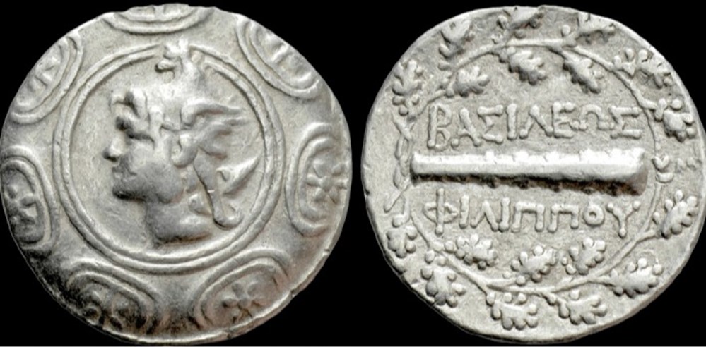Philip V (221-179 BC). Tetradrachm. Uncertain Macedonian mint. coins ancient to greek philip v 221 179 bc tetradrachm uncertain macedonian mint