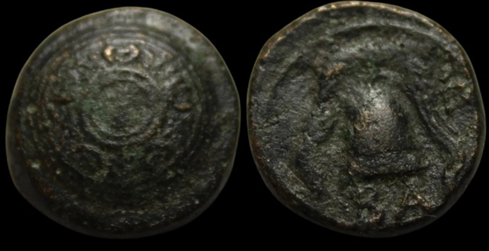 Alexander III ‘the Great (336-323 BC). Æ Half Unit coins ancient to greek alexander iii the great 336 323 bc half unit
