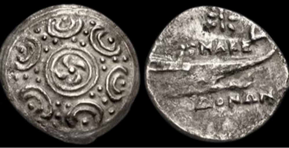 Philip V MACEDON, The Macedonians. Circa 224-197 BC. coins ancient to greek philip v macedon the macedonians circa 224 197 bc