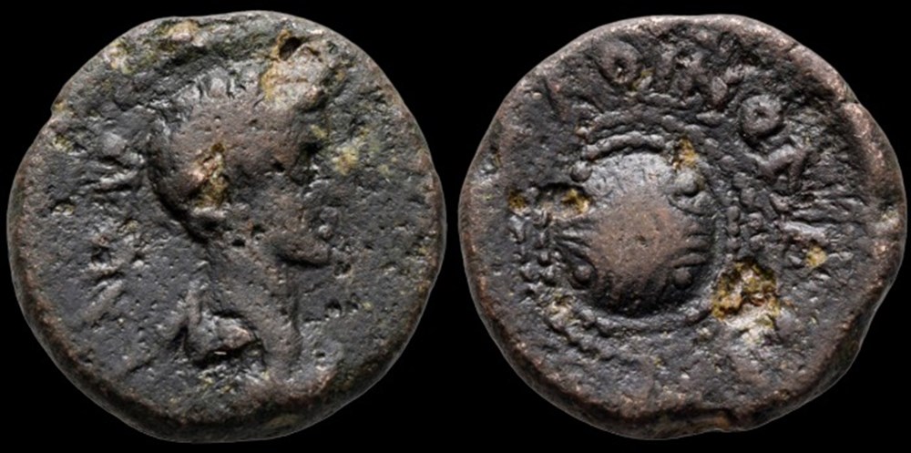 Commodus as Caesar under Marcus Aurelius 175-177 CE, Koinon of Macedonia, coins ancient to greek commodus as caesar under marcus aurelius 175 177 ce koinon of macedonia