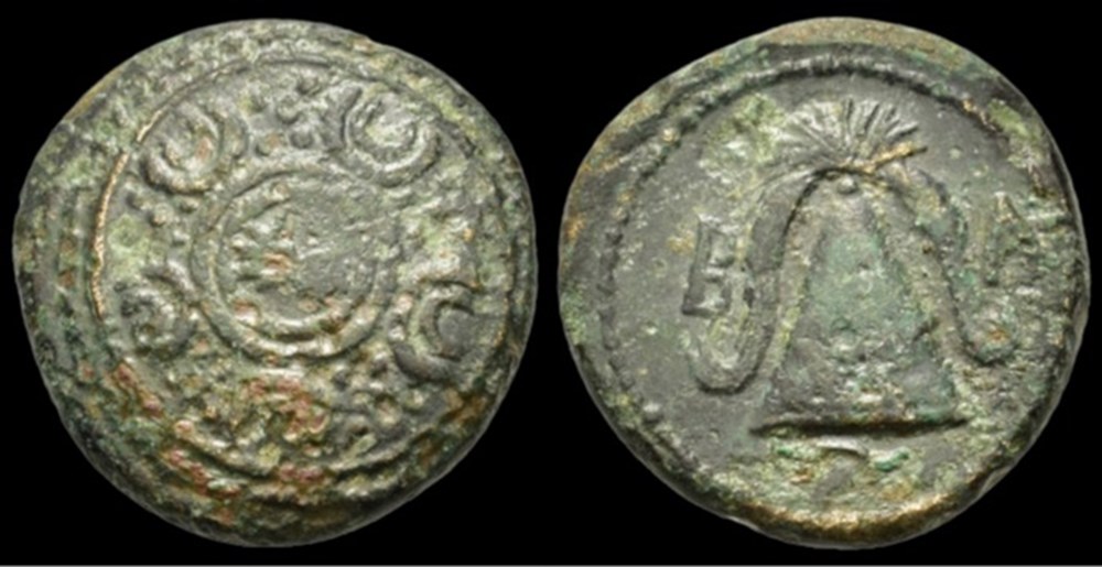 Alexander III ‘the Great’ (336-323 BC). Æ unit. (17 mm, 4.20g). coins ancient to greek alexander iii the great 336 323 bc unit 17 mm 4 20g