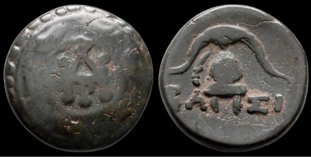 Demetrios Poliorketes, 294-288 BC. coins ancient to greek demetrios poliorketes 294 288 bc