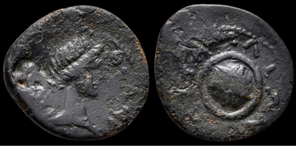 MYSIA. Pitane. Pseudo-autonomous. Time of Domitian (81-96). coins ancient greek mysia pitane pseudo autonomous time of domitian 81 96