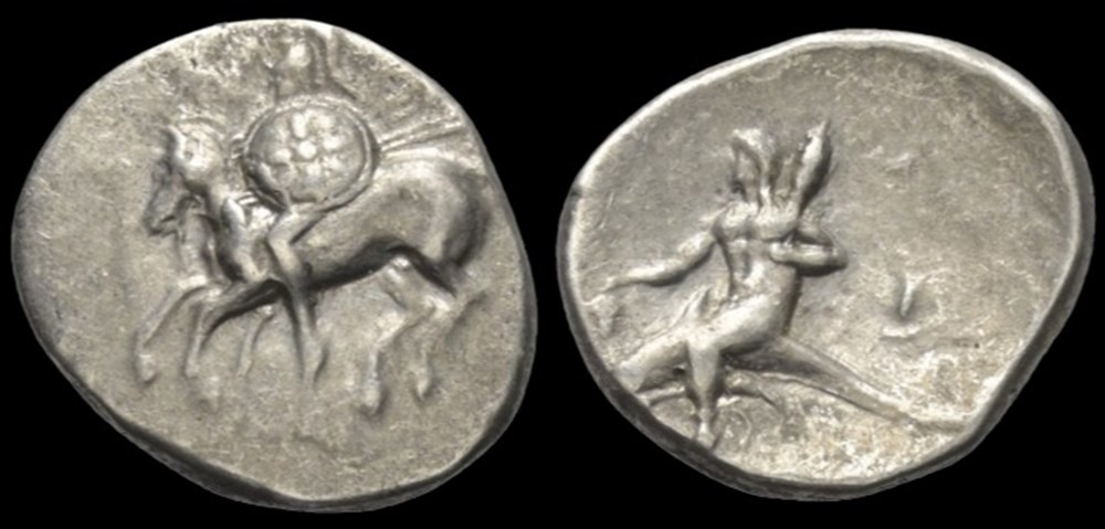 Pyrrhos ITALY. Calabria. Tarentum coins ancient to greek pyrrhos italy calabria tarentum