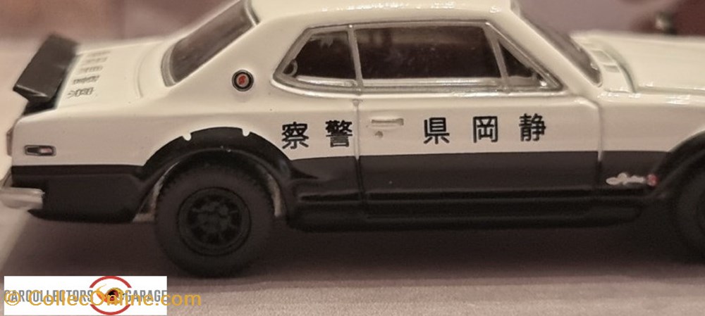 Nissan Skyline 2000 GT-R 1971 5 modeles reduits nissan skyline 2000 gt r 1971