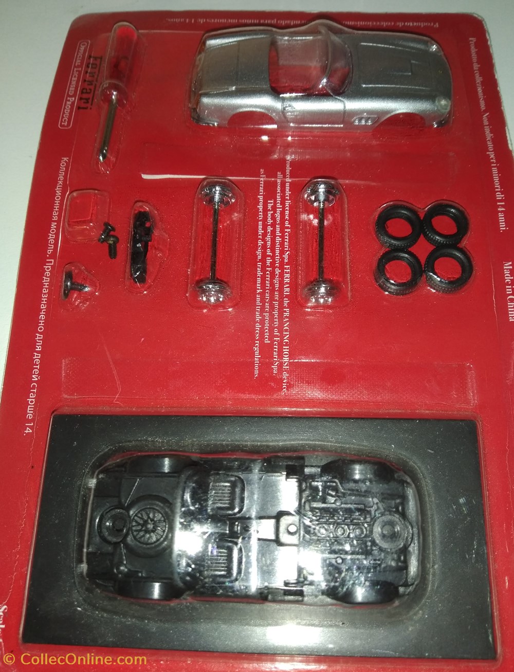 Kyosho Ferrari 250 california modeles reduits voitures kyosho ferrari 250 california
