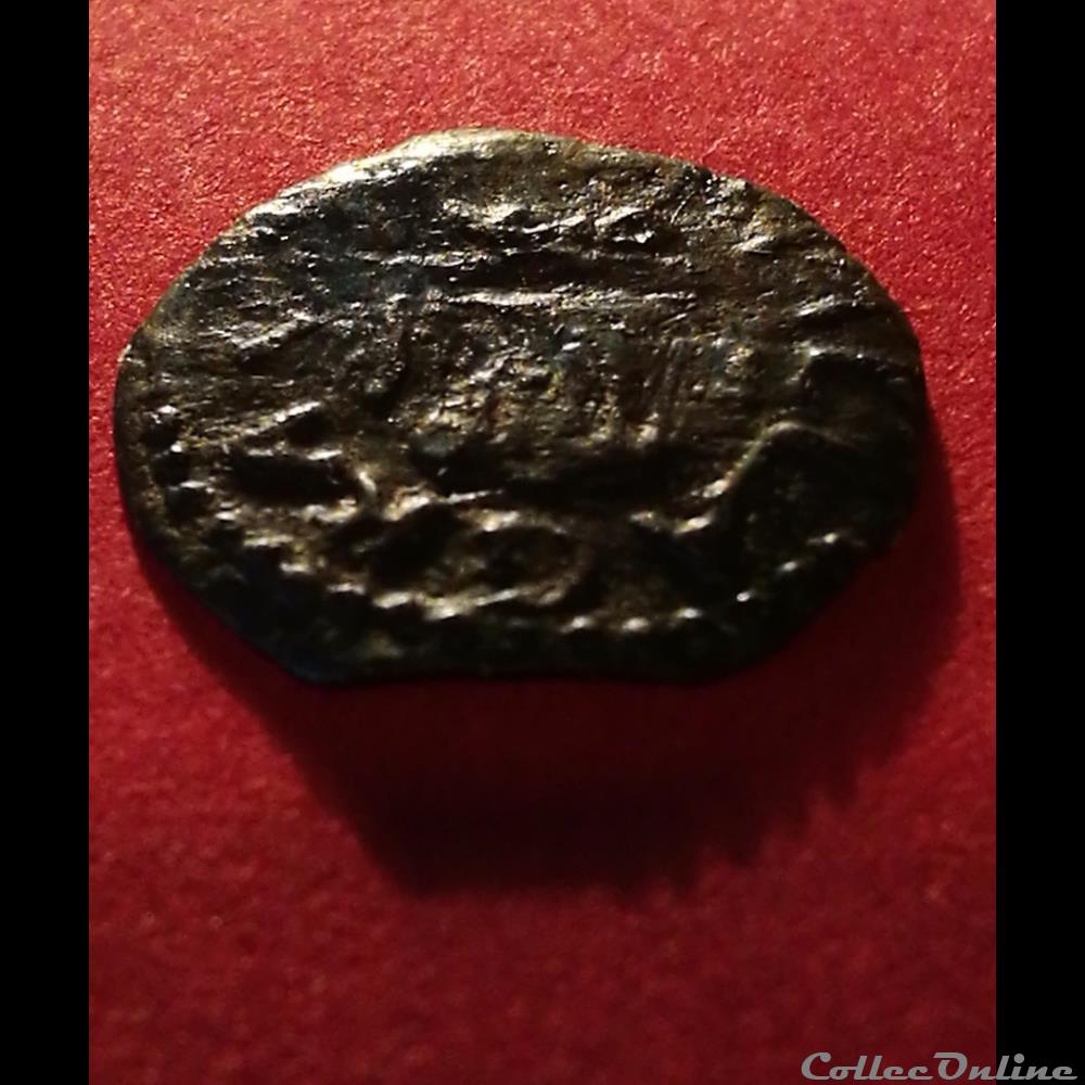 Dinero - Felipe III 1598-1610 2 monnaie monde espagne dinero felipe iii 1598 1610