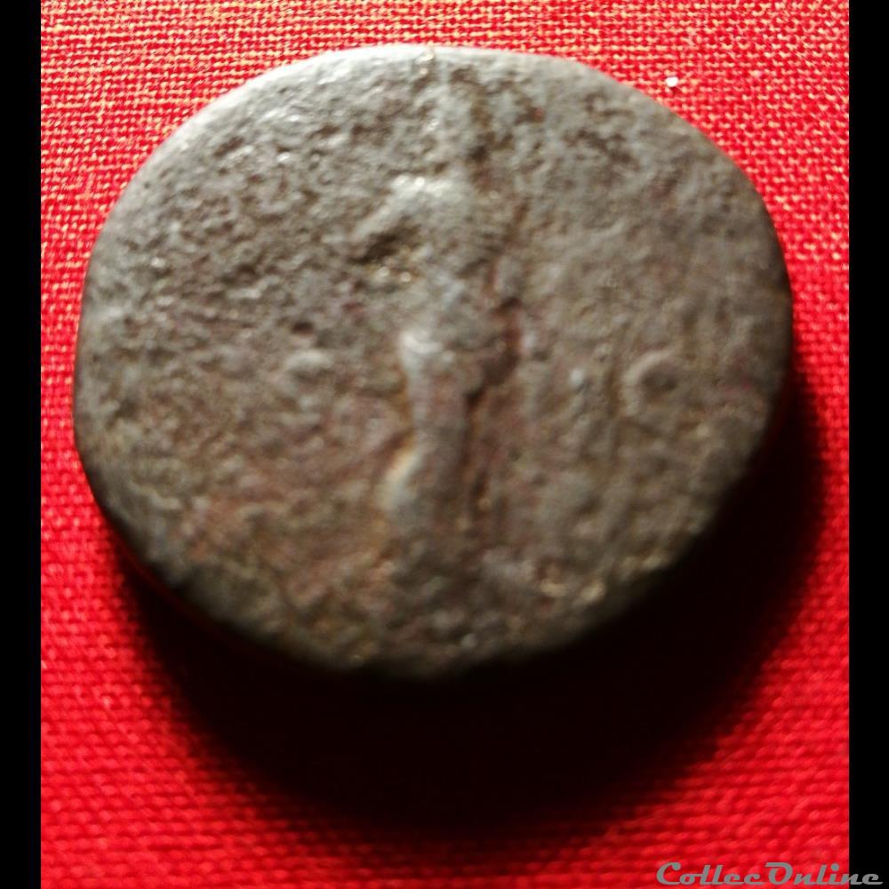 monnaie antique romaine a identifier