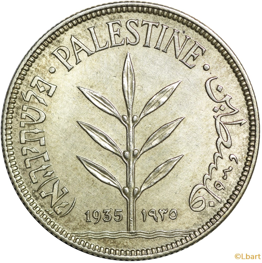 Palestine _100 Mils 1935 monnaies monde palestine 100 mils 1935