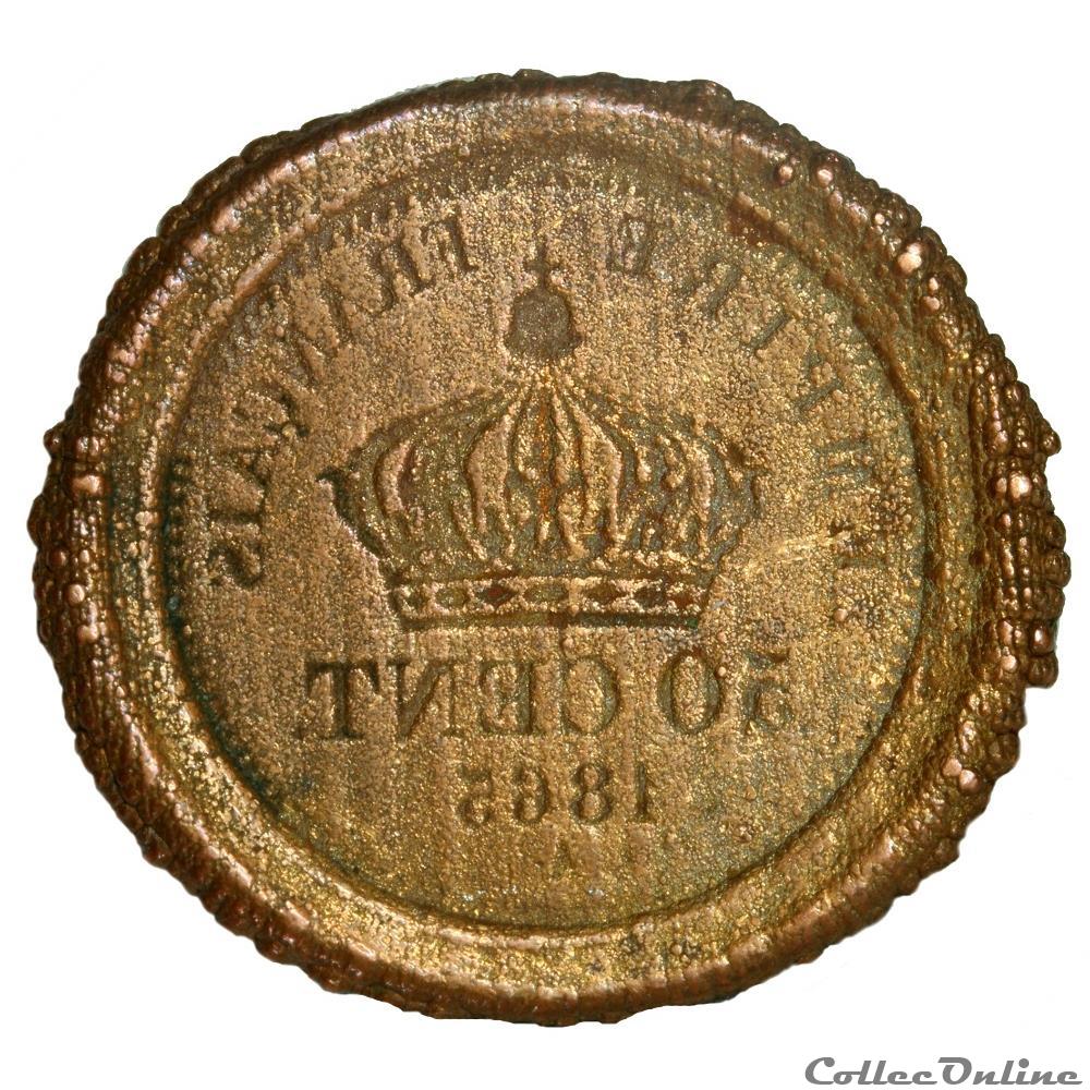 Faux - 50 centimes 1865 A (AR050-003) 4 monnaie france moderne faux 50 centimes 1865 a ar050 003