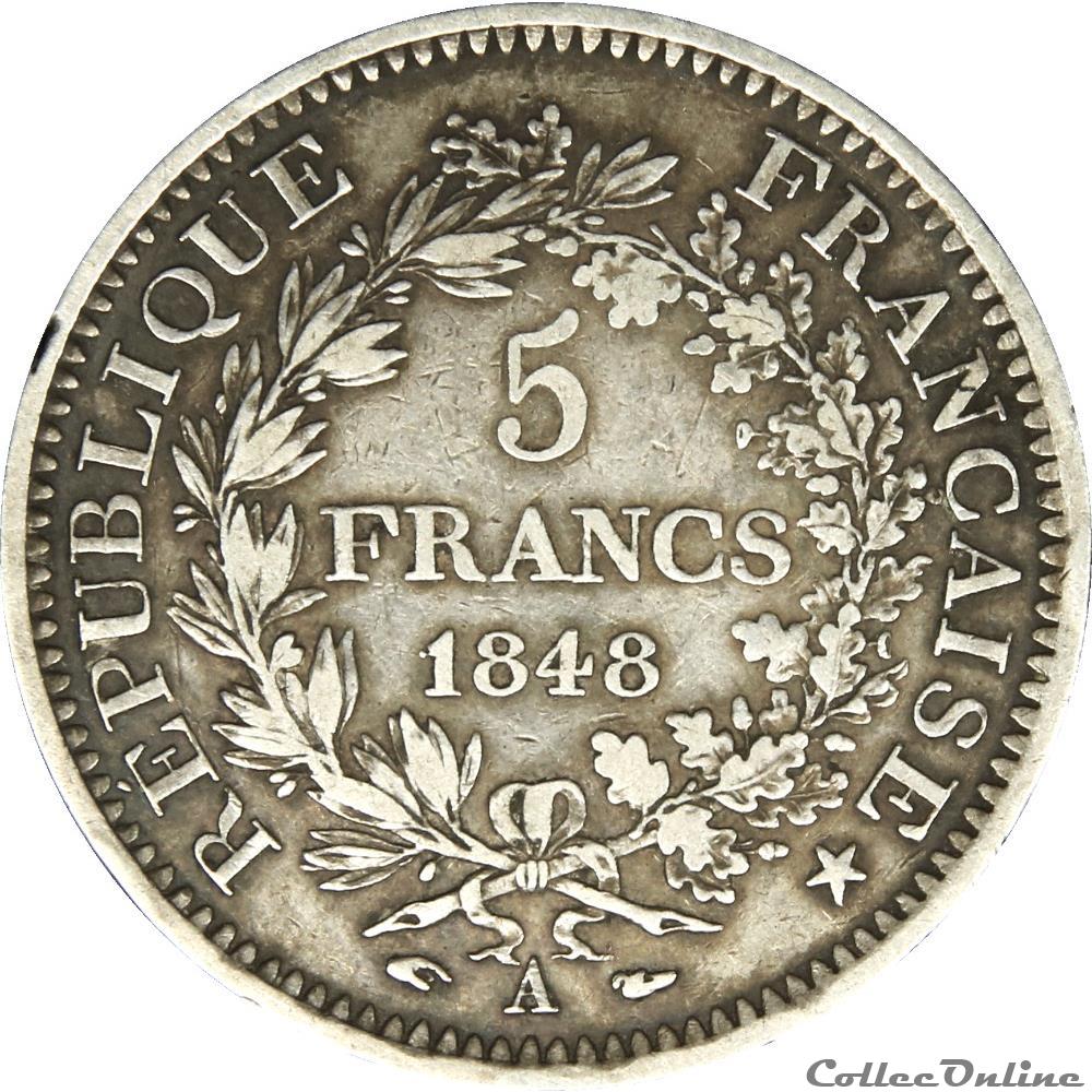 monnaie france moderne 5 francs hercule 1848 a ar5f 0013