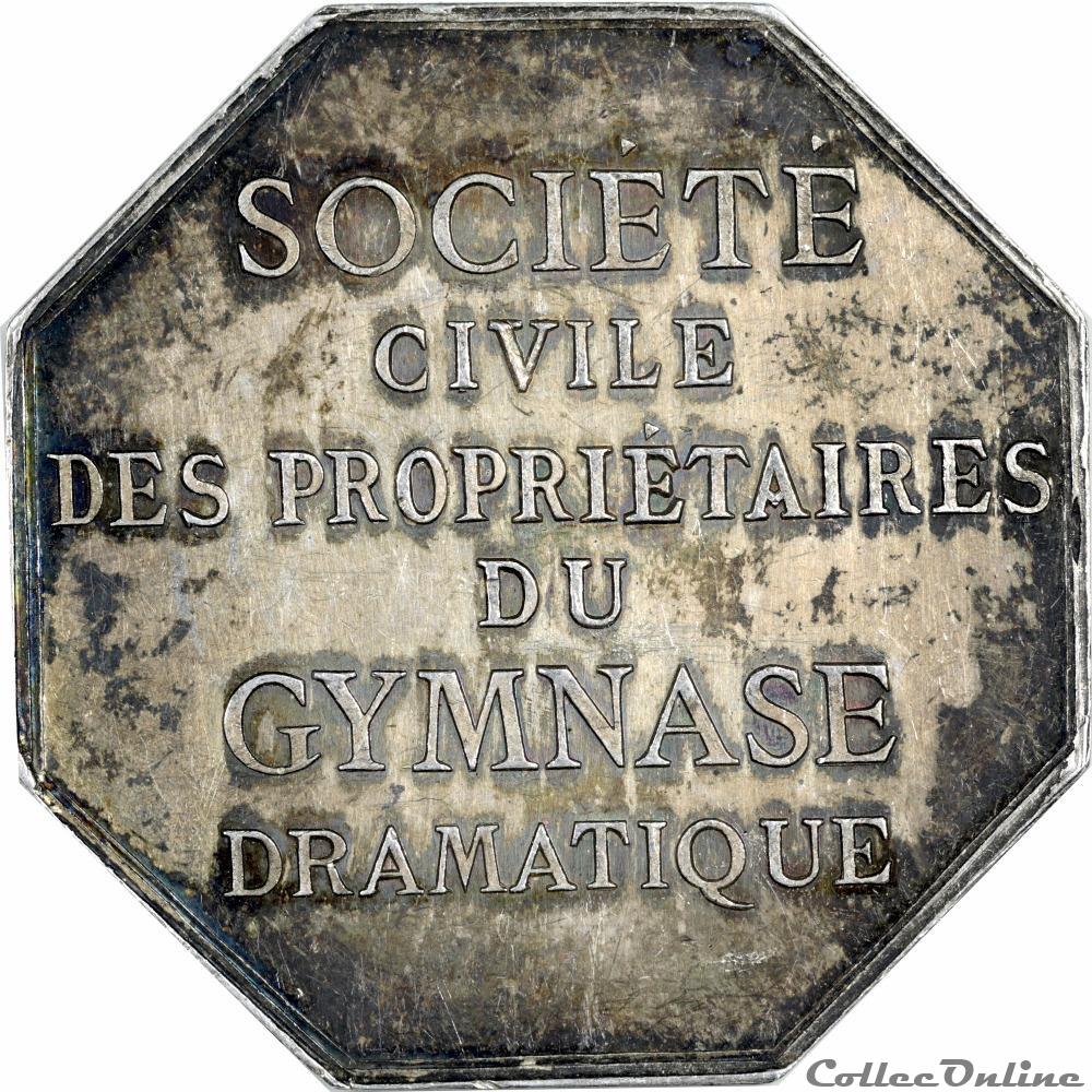 Théatre du gymnase - ND monnaie france royale theatre du gymnase nd