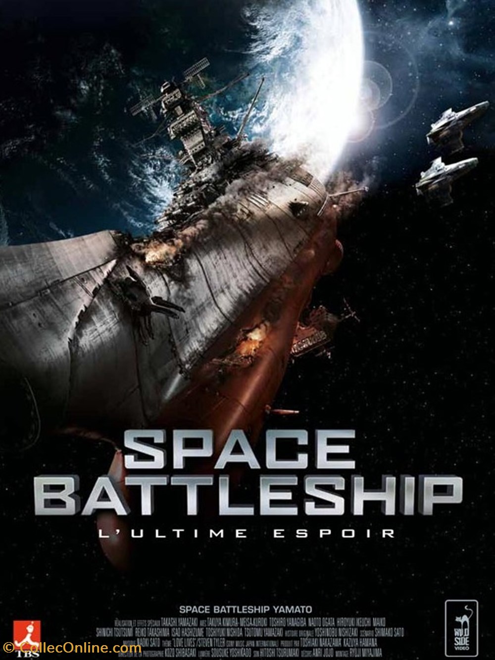 cinema series space battleship