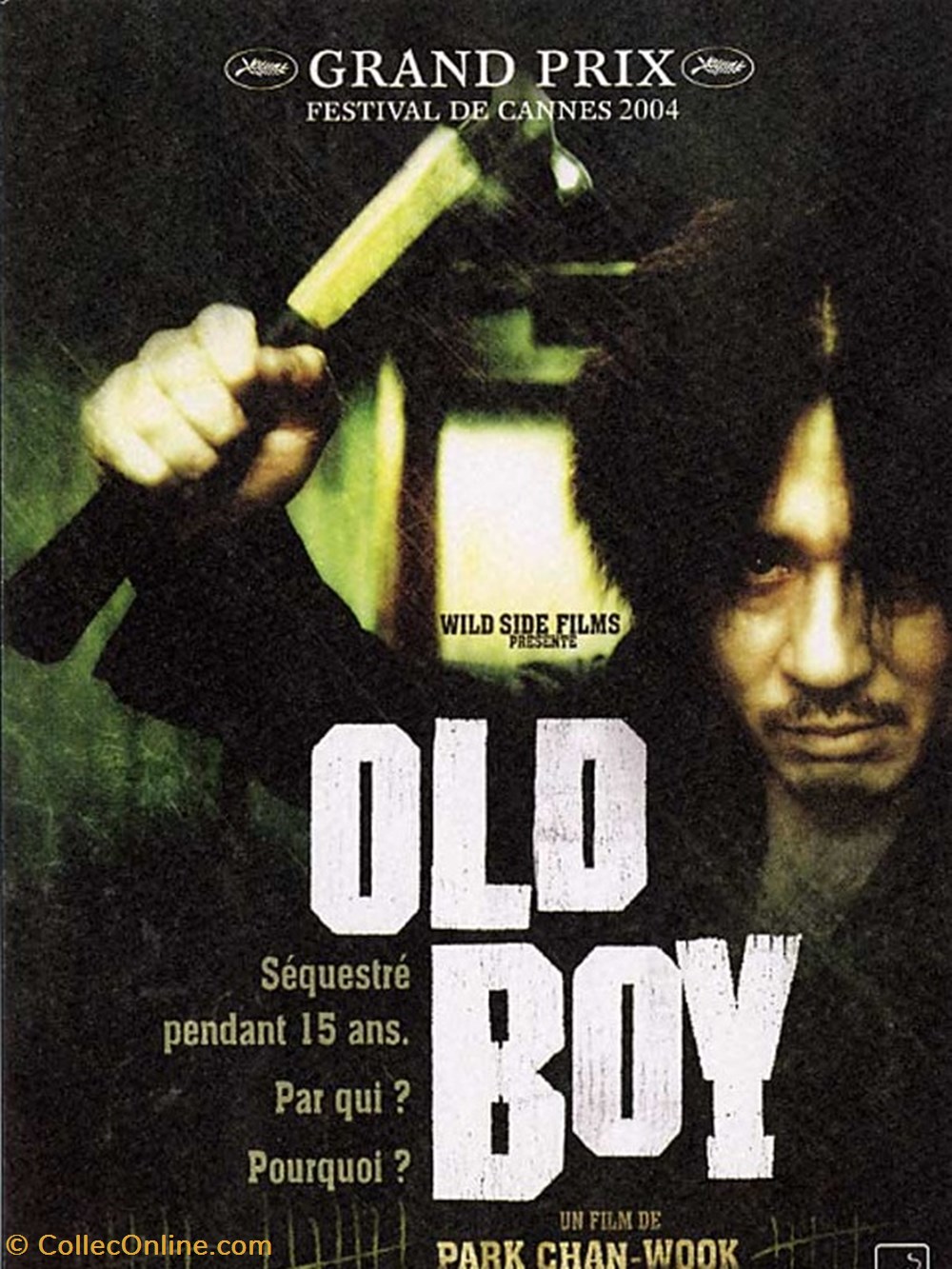 cinema series old boy