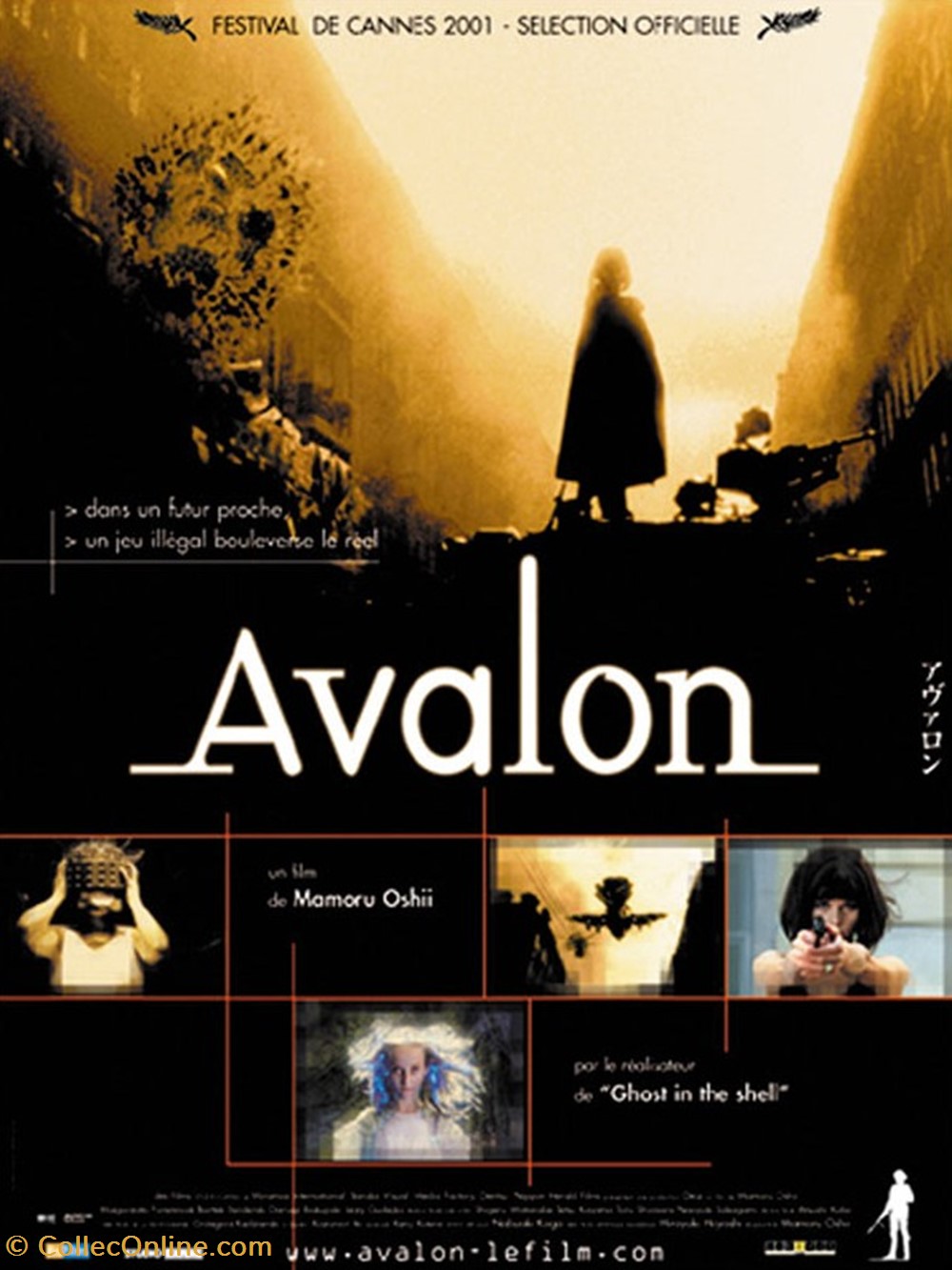 cinema series avalon