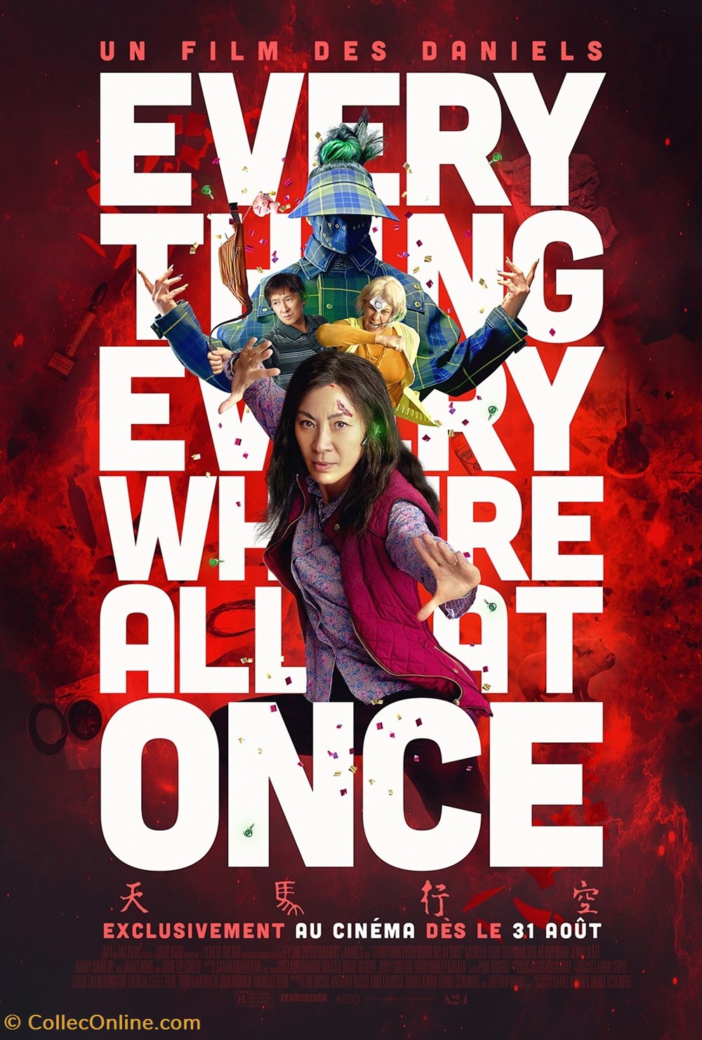 cinema series everywhere everything all at once